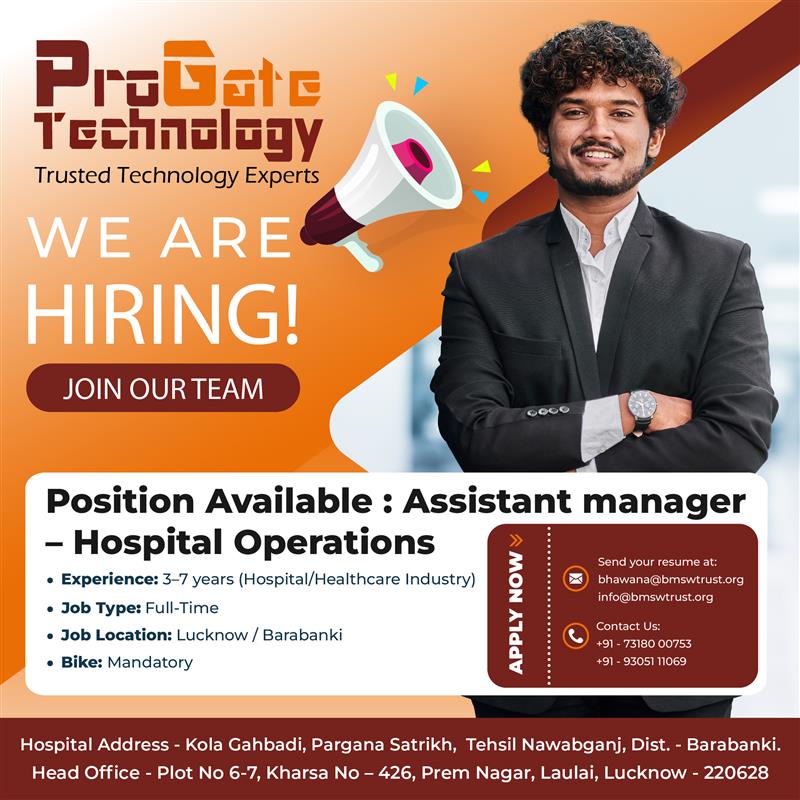 Operational Manager – Hospital Operations